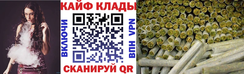Виды наркотиков купить Норильск ГАШ  APVP  ТГК  Канабис  Мефедрон 