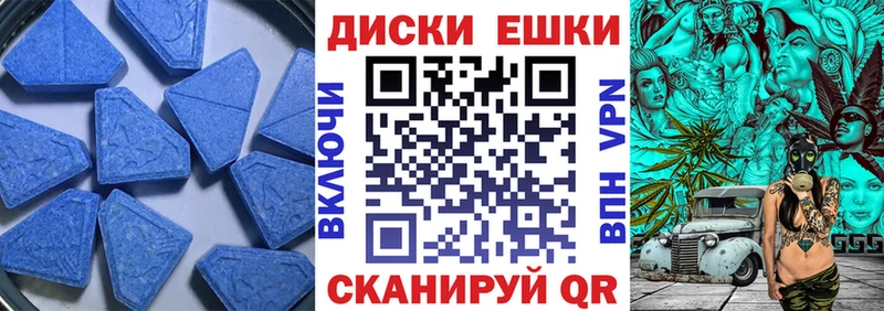 ЭКСТАЗИ Дубай  Норильск 