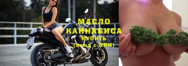PSILOCYBIN Абдулино