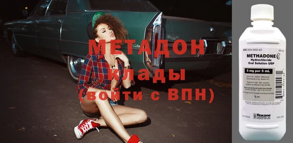 мескалин Абаза