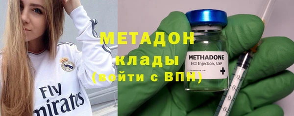 PSILOCYBIN Абдулино