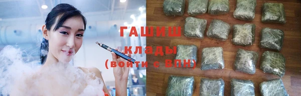мескалин Абаза