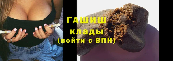 мескалин Абаза