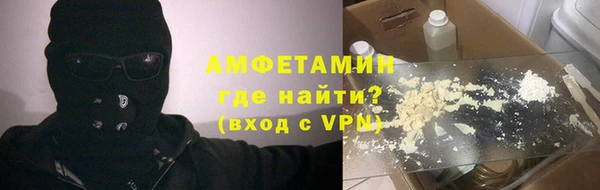 мескалин Абаза