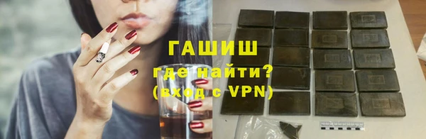 мескалин Абаза