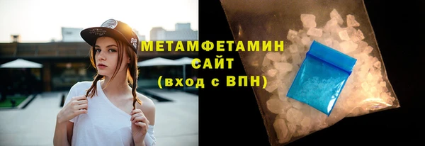 PSILOCYBIN Абдулино