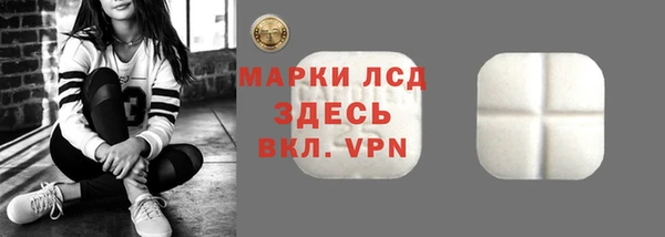 PSILOCYBIN Абдулино