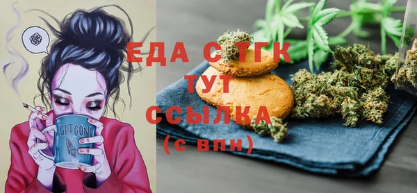 PSILOCYBIN Абдулино