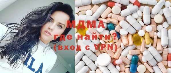 PSILOCYBIN Абдулино