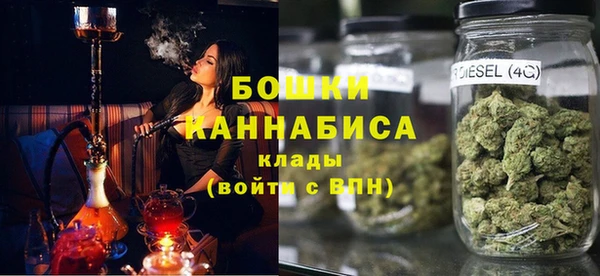 мескалин Абаза