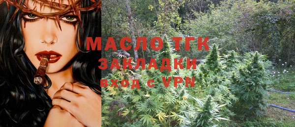 PSILOCYBIN Абдулино