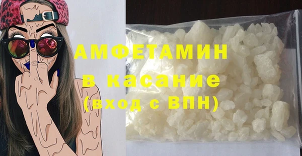 мескалин Абаза
