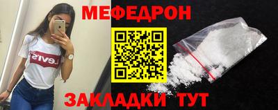 скорость Моздок