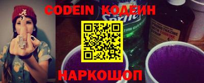 скорость Моздок