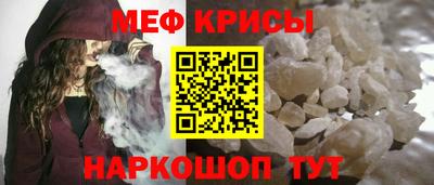 дурь Можайск