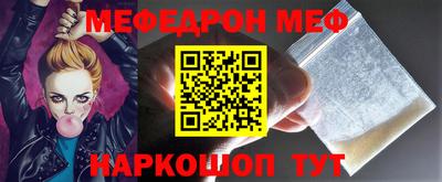 скорость Моздок