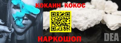 скорость Моздок