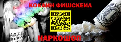дурь Можайск