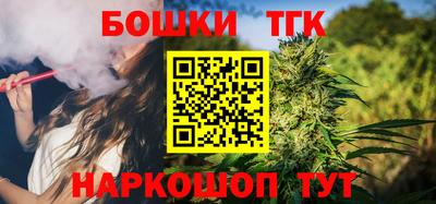 дурь Можайск