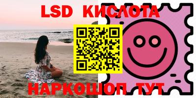 дурь Можайск