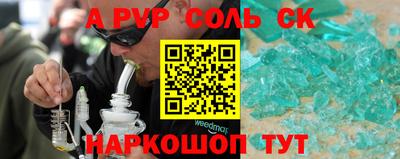 скорость Моздок