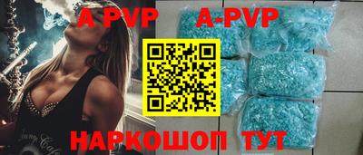 дурь Можайск