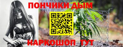 скорость Моздок