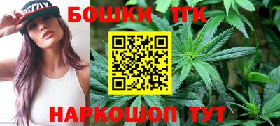 скорость Моздок