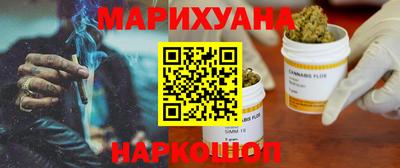 винт Можга