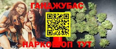 скорость Моздок