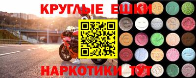 скорость Моздок