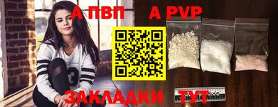 скорость Моздок
