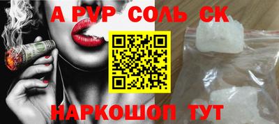 дурь Можайск