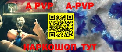 мефедрон VHQ Туймазы