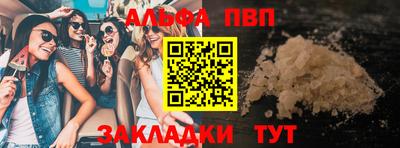 скорость Моздок