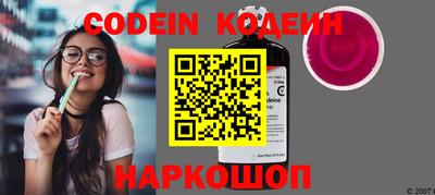 скорость Моздок
