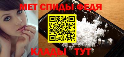 скорость Моздок