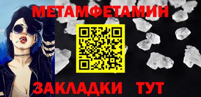 скорость Моздок