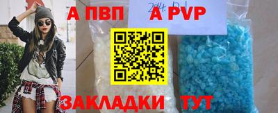 дурь Можайск