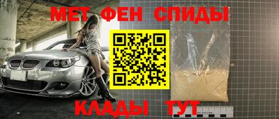 скорость Моздок