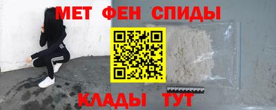 дурь Можайск