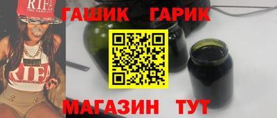 дурь Можайск