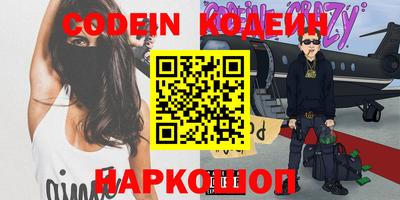 скорость Моздок