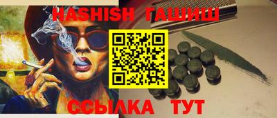 дурь Можайск