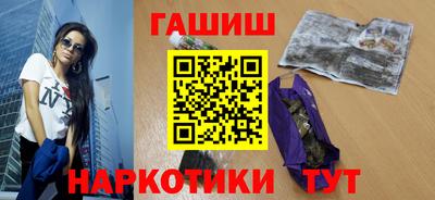 дурь Можайск