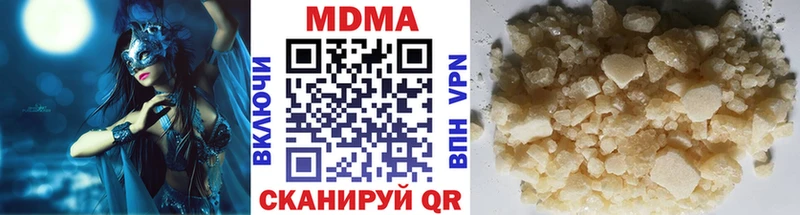 blacksprut как зайти  Норильск  МДМА VHQ 