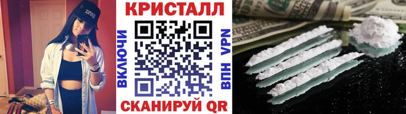 kraken ссылки  купить наркотик  Норильск  МЕТАМФЕТАМИН мет 