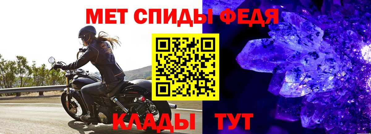 MDMA Норильск