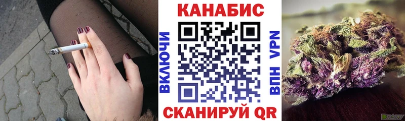 omg ONION как найти наркотики Норильск Марихуана LSD WEED
